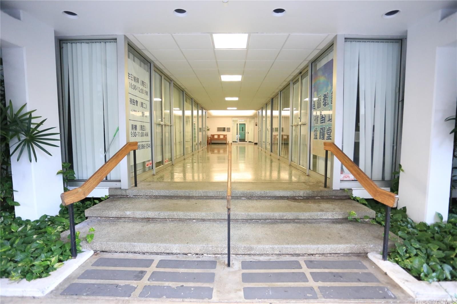 Kapiolani Terrace Unit 613 in PAWAA
