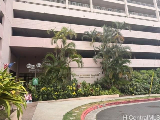 Summer Palace Unit 708 in ALA MOANA