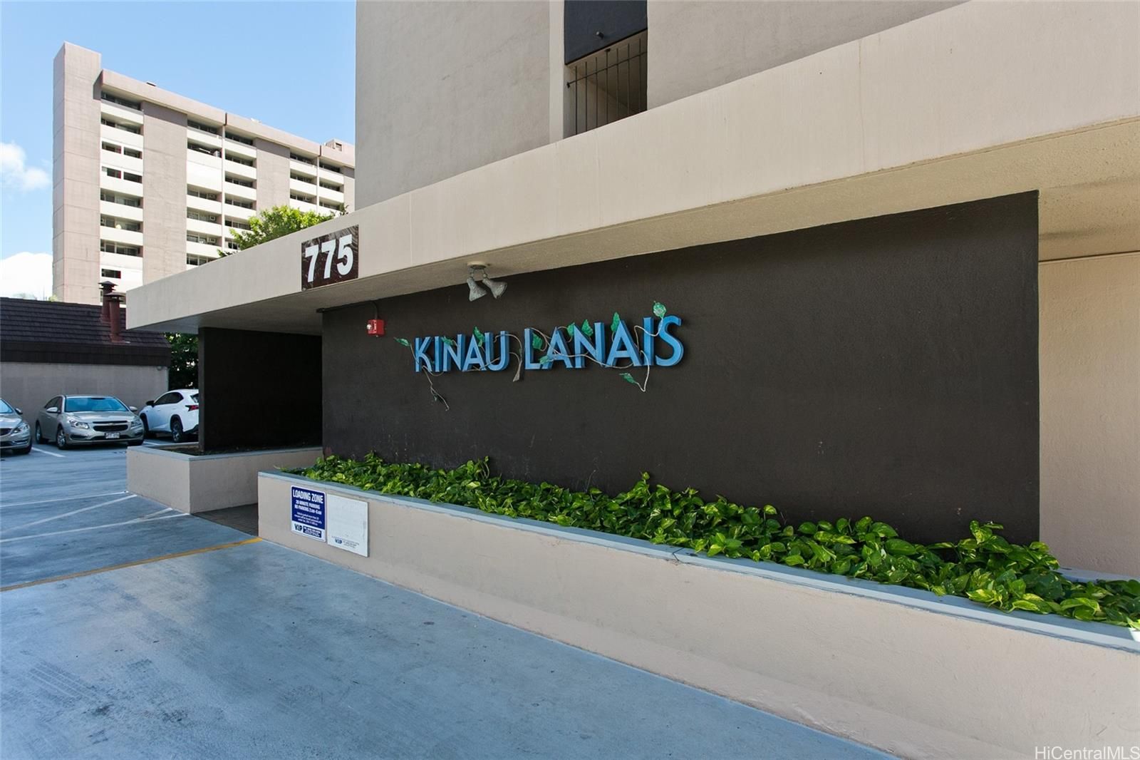 Kinau Lanais Unit 201 in PUNCHBOWL-LOWER