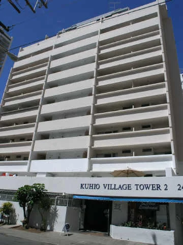 Kuhio Village 2